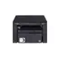 პრინტერი Canon MFP i-SENSYS MF3010 Bundle, A4 18ppm, 1200x600 dpi, 64MB, USB 2.0, 8000p/m - Primestore.ge