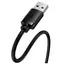 კაბელი Baseus AirJoy Series USB3.0 Extension Cable 0.5m Cluster B00631103111-01 , 2 image - Primestore.ge