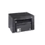 პრინტერი Canon MFP i-SENSYS MF3010 Bundle, A4 18ppm, 1200x600 dpi, 64MB, USB 2.0, 8000p/m - Primestore.ge