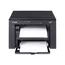 პრინტერი Canon MFP i-SENSYS MF3010 Bundle, A4 18ppm, 1200x600 dpi, 64MB, USB 2.0, 8000p/m - Primestore.ge