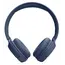 ყურსასმენი JBL Tune 520BT - Blue , 3 image - Primestore.ge