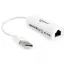 ადაპტერი Gembird NIC-U2-02 USB 2.0 LAN adapter - Primestore.ge
