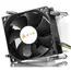 ქულერი Golden Field C700 CPU Cooler PWM - LGA1155  - Primestore.ge