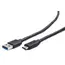 კაბელი Gembird CCP-USB3-AMCM-6 USB 3.0 AM to Type-C cable 1.8m - 36W - Primestore.ge