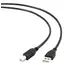 კაბელი Gembird CCP-USB2-AMBM-10 USB Cable for Printer 3m  - Primestore.ge