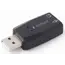 ხმის ადაპტერი Gembird SC-USB2.0-01 Premium USB sound card "Virtus Plus"  - Primestore.ge