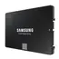 მყარი დისკი Samsung 870 EVO 250GB SSD SATA III 2.5" - MZ-77E250BW , 2 image - Primestore.ge