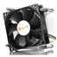 ქულერი Golden Field C500 CPU Cooler PWM - LGA1155  - Primestore.ge