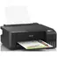 პრინტერი Epson C11CJ71404 L1250 CIS , 3 image - Primestore.ge