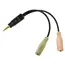 ადაპტერი Logilink CA0021 Audio adapter 3.5 mm 4-pin/M to 2x 3.5 mm 3-pin/F 0.15 m , 2 image - Primestore.ge