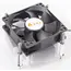 ქულერი Golden Field C700 CPU Cooler PWM - LGA1155 , 2 image - Primestore.ge