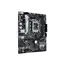 დედა დაფა ASUS PRIME H610M-A D4-CSM s1700 H610 2xDDR4 M.2 HDMI-VGA-DP mATX , 2 image - Primestore.ge