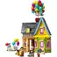 ლეგო LEGO Disney 'Up' House  - Primestore.ge