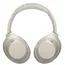 ყურსასმენი Sony WH-1000XM4 Wireless - Silver , 3 image - Primestore.ge
