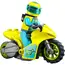 ლეგო LEGO City Cyber Stunt Bike  - Primestore.ge