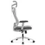 საოფისე სავარძელი Furnee MS-2216B, Office Chair, Gray , 5 image - Primestore.ge
