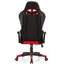 სათამაშო სავარძელი Furnee SK8817, Gaming Chair, Black/Red , 3 image - Primestore.ge