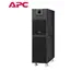 უწყვეტი კვების წყარო APC Smart-UPS 10000VA 230V  - Primestore.ge