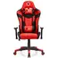სათამაშო სავარძელი Furnee SK8817, Gaming Chair, Black/Red  - Primestore.ge