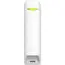 მოძრაობის დეტექტორი Ajax 13268.36.WH1, Motion Protect, White  - Primestore.ge