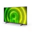 ტელევიზორი Philips 55PUS7406/60 , 2 image - Primestore.ge