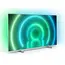ტელევიზორი Philips 70PUS7956/60 AMBILIGHT 3 , 2 image - Primestore.ge