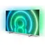 ტელევიზორი Philips 70PUS7956/60 AMBILIGHT 3 , 3 image - Primestore.ge