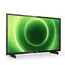 TV Philips 43PFS6805/12, 3 image
