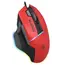 მაუსი A4tech Bloody W95 Max Sports RGB Gaming Mouse Sports Red , 3 image - Primestore.ge