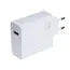 მობილურის დამტენი Xiaomi 120W Charging Combo (Type-A) (MDY-13-EE)  - Primestore.ge