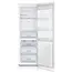 მაცივარი Samsung RB31FERNDWW , 3 image - Primestore.ge