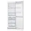 მაცივარი Samsung RB29FERNDWW , 3 image - Primestore.ge