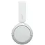 ყურსასმენი Sony WIRELESS HEADPHONES WH-CH520 White (WH-CH520W) , 2 image - Primestore.ge