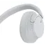 ყურსასმენი Sony Wireless Noise Cancelling WHCH720NW White (WHCH720NW) , 3 image - Primestore.ge