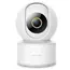 Video surveillance camera IMILAB HOME SECURITY CAMERA C21 CMSXJ38A