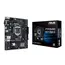 Motherboard ASUS PRIME H510M-R R2.0-SI s1200 H470 2xDDR4 HDMI D-Sub mATX White BOX WITH ACCESSORY