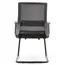 ვიზიტორის სავარძელი Furnee MS899C, Visitor Chair, Black , 3 image - Primestore.ge