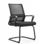 ვიზიტორის სავარძელი Furnee MS899C, Visitor Chair, Black  - Primestore.ge