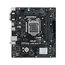 Motherboard ASUS PRIME H510M-R R2.0-SI s1200 H470 2xDDR4 HDMI D-Sub mATX White BOX WITH ACCESSORY, 2 image
