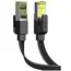 ქსელის კაბელი UGREEN NW189 (40167), CAT7 U/FTP, Lan Cable, 20m, Black  - Primestore.ge