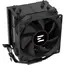 ქულერი Zalman CNPS4XBLACK, 92mm, 2000Rpm, Cooler, Black , 2 image - Primestore.ge