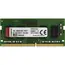 ოპერატიული მეხსიერება KINGSTON 4GB DDR4-2666 (KVR26S19S6/4)  - Primestore.ge