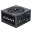კვების ბლოკი Zalman Power supply ZM700-TXII (700W) 80Plus White, aPFC, 12sm , 3 image - Primestore.ge