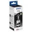კარტრიჯი EPSON T774 Black Pigment 140ml Ink ORIGINAL (C13T77414A) I/C (b) M100/200 , 2 image - Primestore.ge