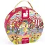 სათამაშო ფაზლი Janod Circus J02874 puzzle - Primestore.ge