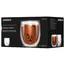 ყავის ჭიქა Ardesto Double wall borosilicate glass mug set Animals, 300 ml, 2 pcs , 2 image - Primestore.ge