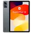 პლანშეტი Xiaomi Pad SE 8GB RAM 256GB Wi-Fi Global Version  - Primestore.ge