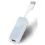 ადაპტერი TP-Link UE200 Ethernet Adapter - Primestore.ge