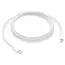 კაბელი Apple 240W USB-C Charge Cable 2m MU2G3ZM/A , 2 image - Primestore.ge