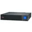 უწყვეტი კვების წყარო APC Easy UPS SRV RM 1000VA 230V ,with RailKit  - Primestore.ge